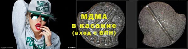 винт Балахна