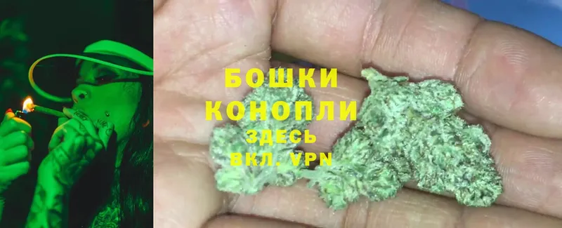 omg tor  Бугульма  Канабис Ganja 